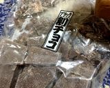 ブロックチョコ☆塊 チョコ簡単★砕き方♪作り方2写真