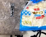 ブロックチョコ☆塊 チョコ簡単★砕き方♪作り方3写真