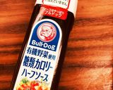 【糖質制限】タルタル！海老フライサンド作り方9写真
