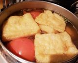 ヒガシマルうどんスープで作る簡単おでん作り方2写真