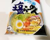 サッポロ一番スープでお手軽あんかけ炒飯♪作り方1写真
