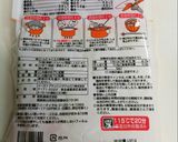 簡単♪野菜の水煮を使ってクイック豚汁☆作り方2写真