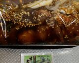 簡単美味しいお刺身の漬け！丼にも♪作り方3写真