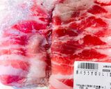 豚バラ肉（薄）de生姜焼き(^^♪作り方4写真