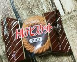 バレンタイン当日でも!簡単チョコクッキー作り方3写真