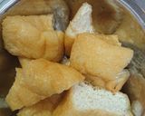 座布団油揚げとキノコのご馳走炒め作り方3写真