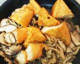 座布団油揚げとキノコのご馳走炒め作り方8写真