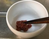 いいちこ梅割り作り方1写真