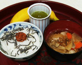 簡単♪野菜の水煮を使ってクイック豚汁☆作り方9写真