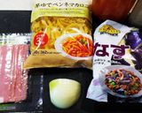 5分でパスタ♪簡単ペンネナポリタン作り方1写真