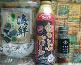 ねこぶだしで胡瓜の浅漬け♪作り方7写真