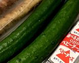 チーズとごぼうが合う！ごぼうサラダ作り方1写真