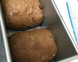 HBでナッツ＆フルーツ入りチョコパン作り方9写真