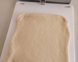 スリムトヨ型ミルク食パン作り方3写真