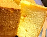 しっとりチョコマーブルシフォンケーキ17作り方20写真
