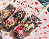 チョコブラウニー【バレンタインにも♪】作り方8写真