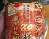 白菜と豚ひき肉の餃子XO醬風味作り方6写真