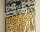 大豆のパプリカクリーム煮作り方1写真