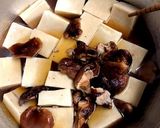 高野豆腐の煮物作り方7写真