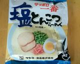 ラーメンの汁で糸こんトンコツラーメン風作り方1写真