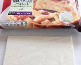 簡単おやつ★チーズスティックパイ作り方1写真