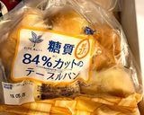 低糖質！パン粉〜ロカボ〜 トンカツにも作り方4写真