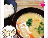 マクロビ☆毎朝食べたい基本のお味噌汁作り方5写真