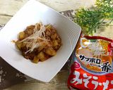 サッポロ一番でお変わり麻婆大根作り方5写真