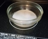 濃厚チョコムース作り方5写真