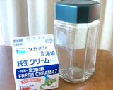 手作り無塩バター作り方1写真