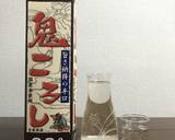 包丁を使わない牛肉と舞茸の金平炒め作り方1写真