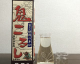 包丁を使わない牛肉と舞茸の金平炒め作り方1写真