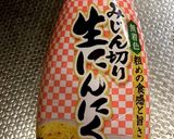 枝豆のガーリックオリーブオイル炒め作り方2写真