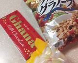 簡単 マシュマロ フルグラ チョコバー作り方1写真