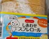 カフェオレ風味のクッキー&クリームパフェ作り方8写真
