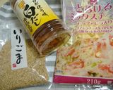チーズたまご三色丼 with 深谷ネギ作り方2写真