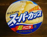 意外な材料で☆簡単！パウンドケーキ作り方1写真