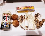 超簡単☆きのこのホイル焼き作り方1写真
