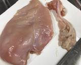 炊飯器で鶏むね肉ハム作り方1写真