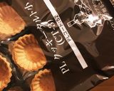 生チョコタルト作り方1写真