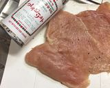 鶏むね肉ハムカレーチーズ味作り方2写真