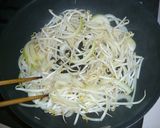 イカの辛味炒め作り方3写真