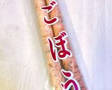 こまめ家特製♡ごぼうサラダ同時にもう1品作り方1写真