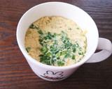 *塩ラーメンスープで洋風茶碗蒸し*作り方4写真