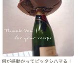 絶品ふわシュワ♥ココアシフォンケーキஐஃ作り方27写真