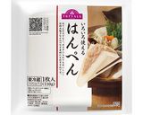 レンジでふわふわ♪はんぺんきんちゃく作り方1写真