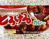 簡単☆インスタントポットでビーフカレー作り方9写真