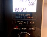 初心者でも簡単♡ミニホールアップルパイ♡作り方13写真
