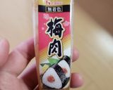 楽うま♪れんこんのさっぱり梅サラダ作り方4写真