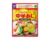コク旨♡鶏もも肉のオイスター煮込み作り方13写真